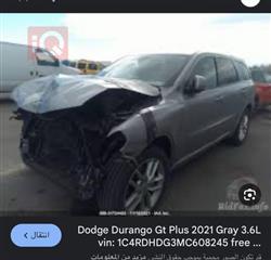 Dodge Durango